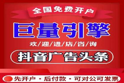 SEM竞价员实战案例分析：数据驱动决策